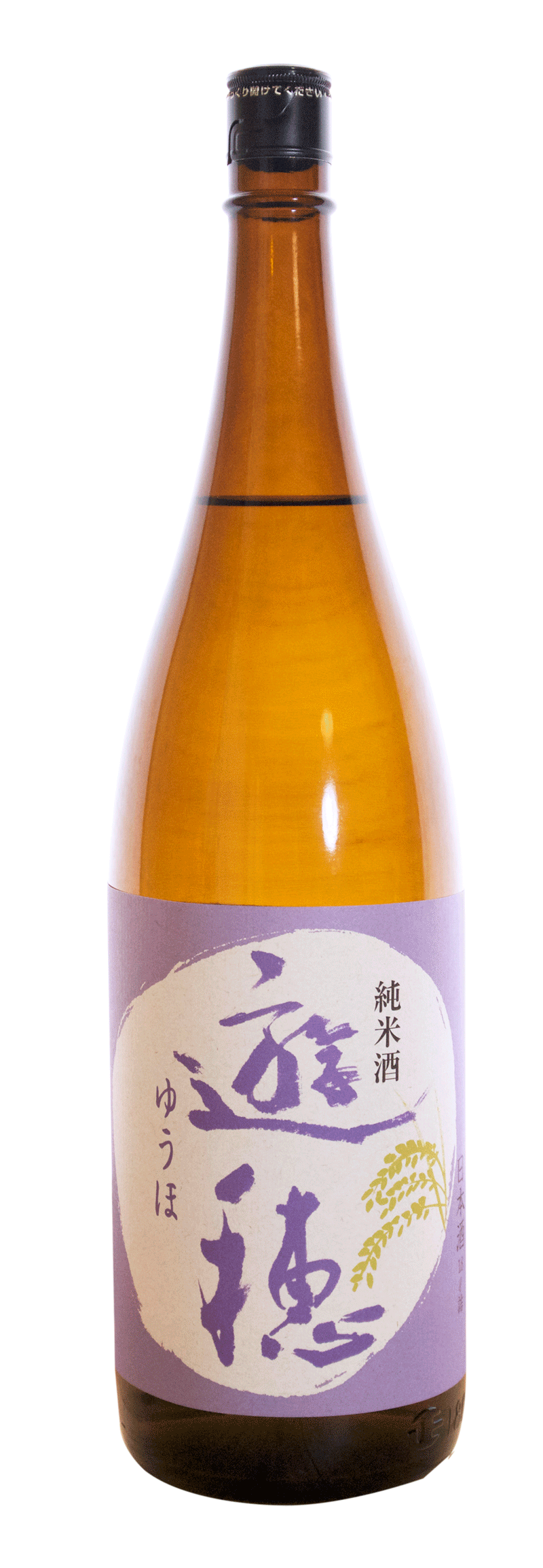 日本酒　おねてぃ　みずほ